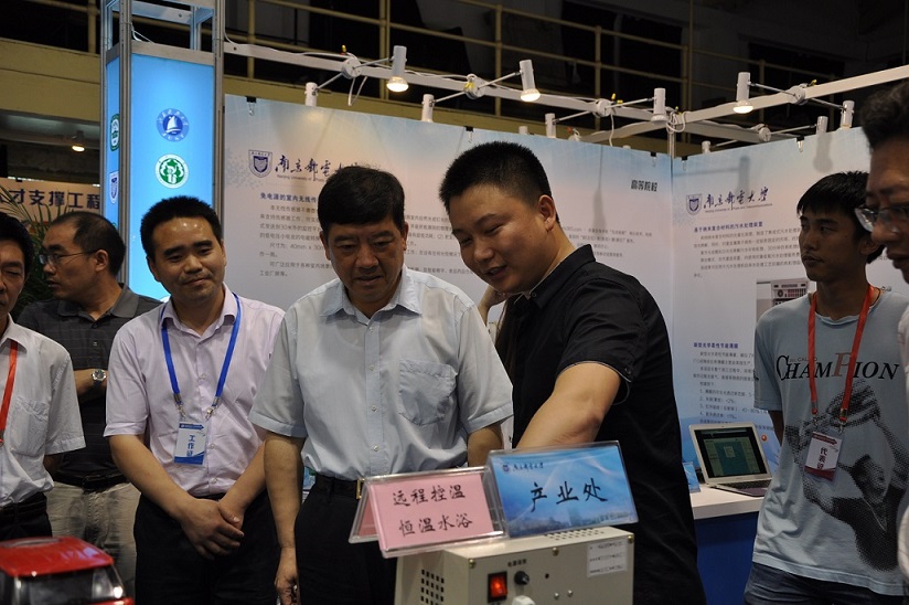 1538979300265721.jpg 143SA610-0.jpg